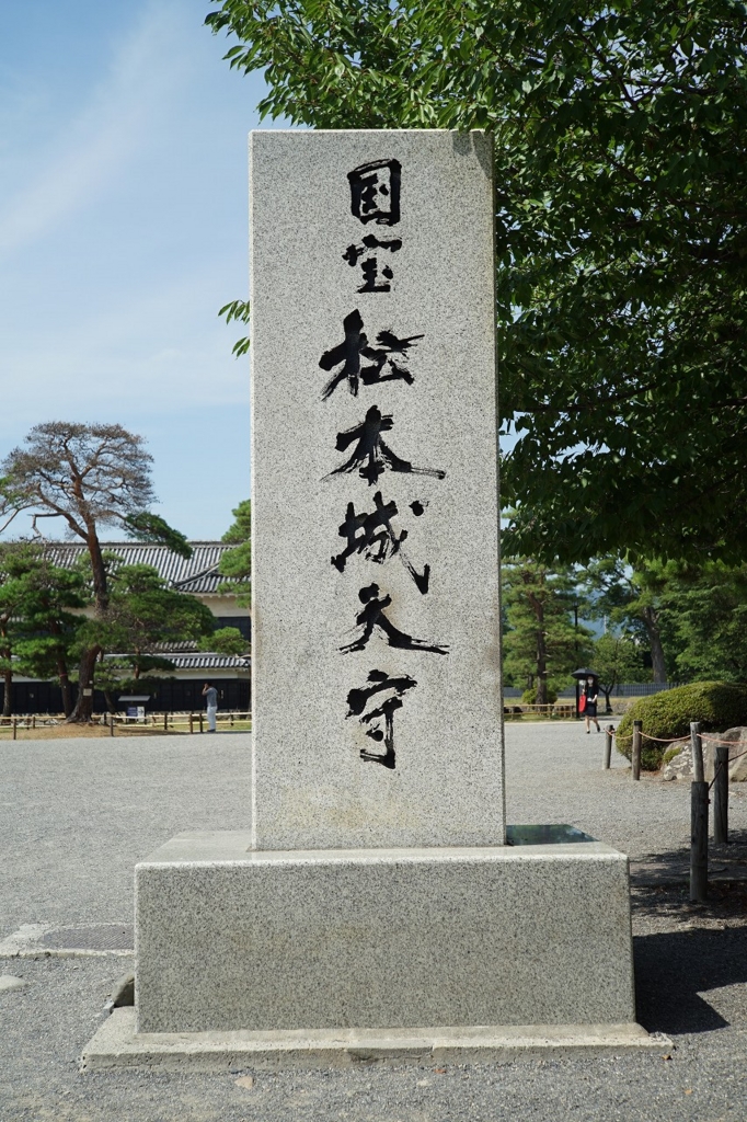 f:id:yz-paradise:20160713224246j:plain