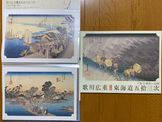 f:id:yz-paradise:20191231191909j:plain f:id:yz-paradise:20191231191909j:plain