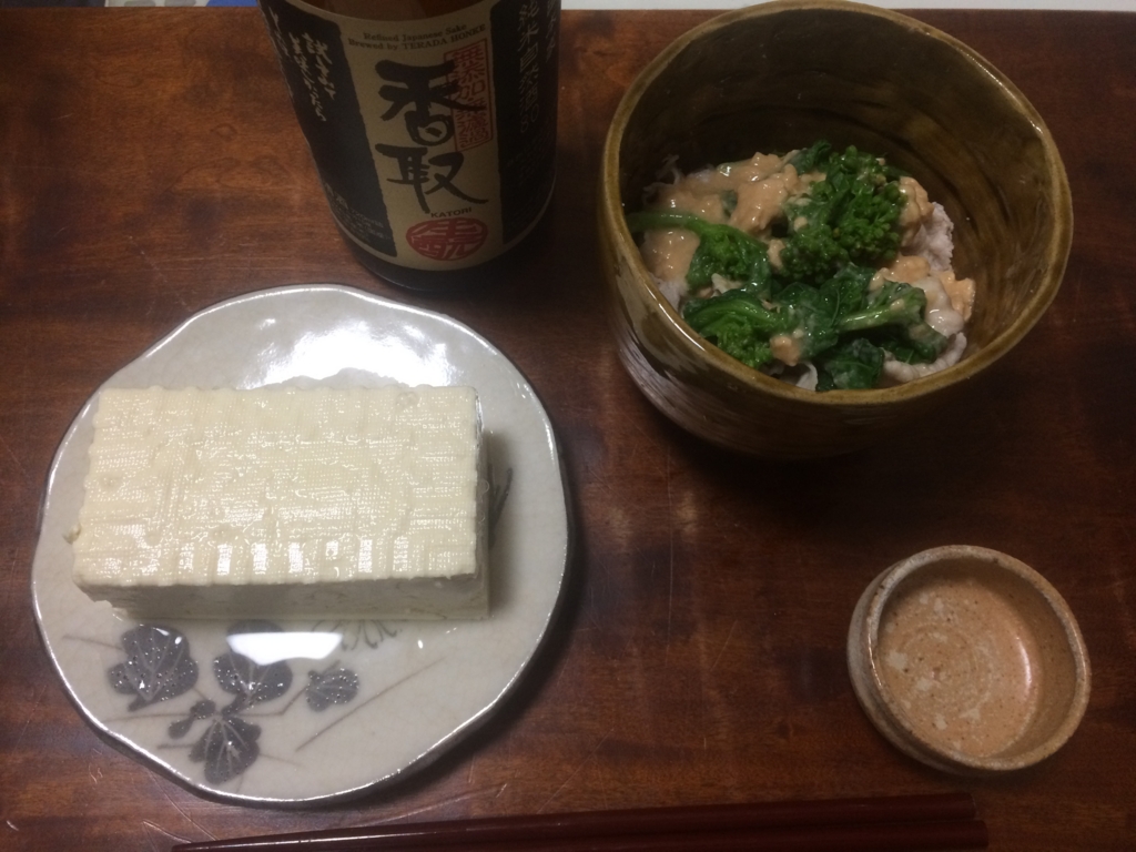 f:id:yzab:20170223214855j:plain