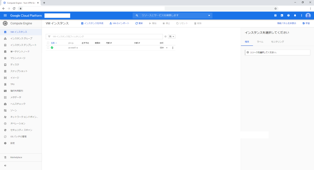 f:id:yzk_yzk_yzk:20200503214030p:plain f:id:yzk_yzk_yzk:20200503214030p:plain