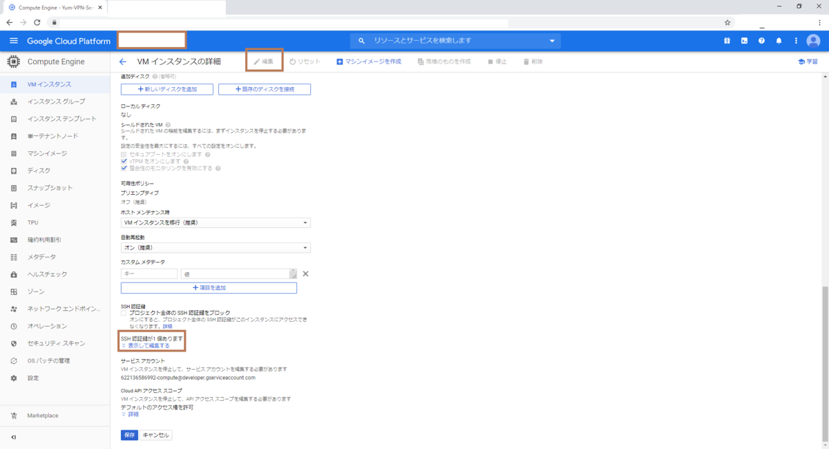 f:id:yzk_yzk_yzk:20200503223301p:plain f:id:yzk_yzk_yzk:20200503223301p:plain