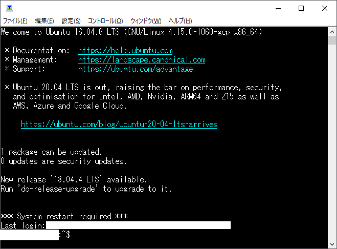 f:id:yzk_yzk_yzk:20200507140951p:plain f:id:yzk_yzk_yzk:20200507140951p:plain