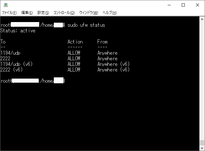 f:id:yzk_yzk_yzk:20200513085351p:plain f:id:yzk_yzk_yzk:20200513085351p:plain