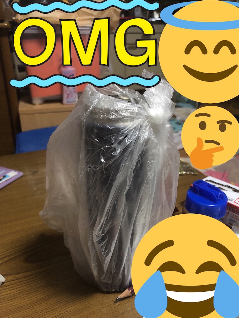 f:id:yzmk1382:20180518203606j:image