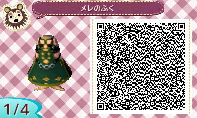 f:id:yzuame:20121124181325j:plain