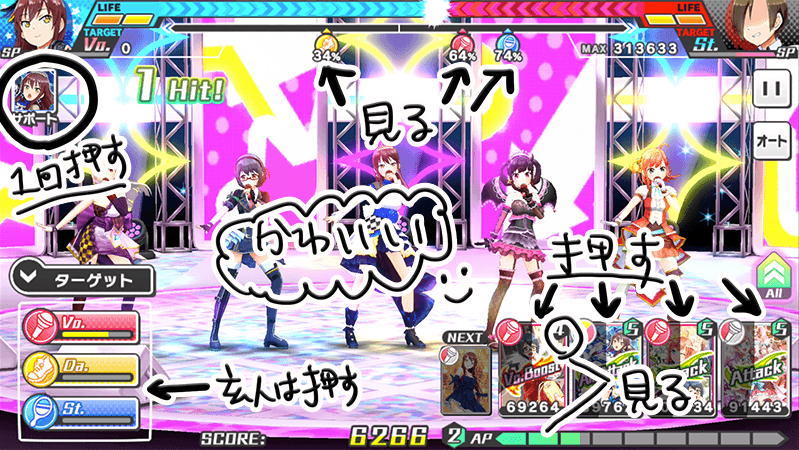 f:id:yzuame:20170808213256p:plain