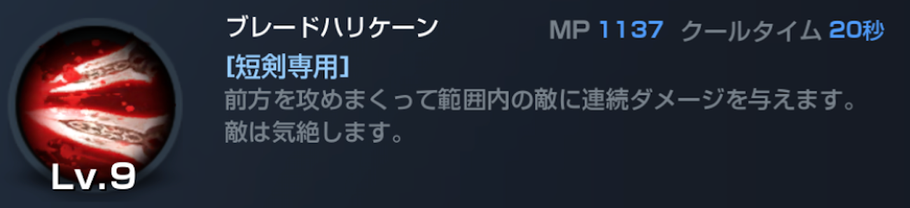 f:id:yzuame:20171011212344p:plain