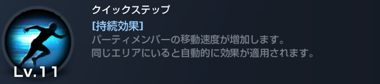 f:id:yzuame:20171011212638p:plain