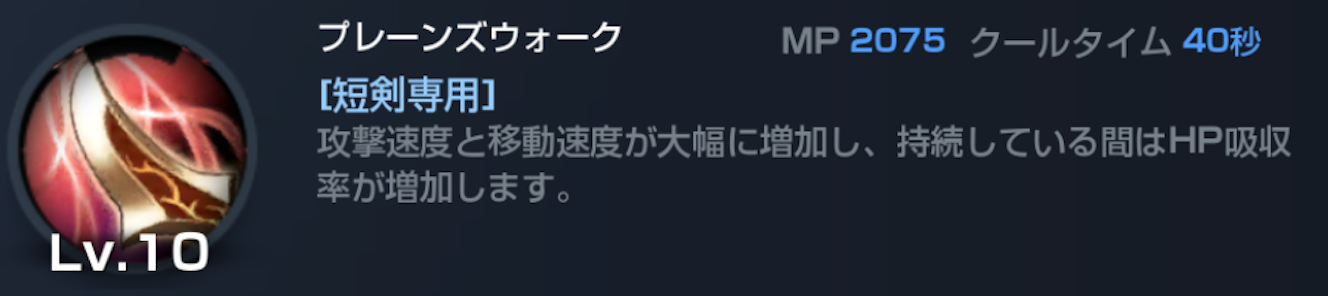 f:id:yzuame:20171011221942p:plain