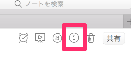f:id:z-ohnami:20180506133657p:plain f:id:z-ohnami:20180506133657p:plain