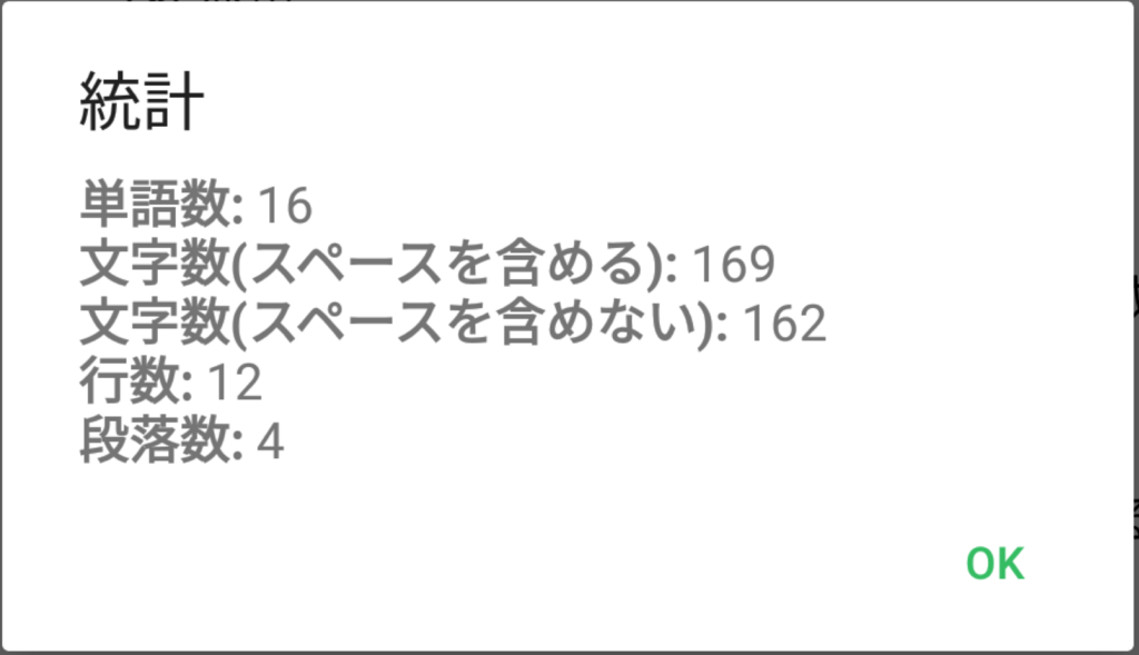 f:id:z-ohnami:20180506144658p:plain f:id:z-ohnami:20180506144658p:plain