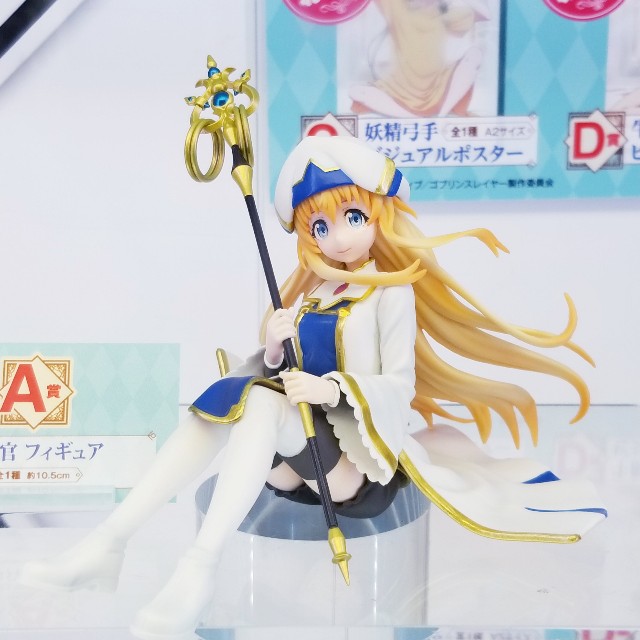 一番くじ ゴブリンスレイヤー19年09月21日順次発売予定 ボンゴレのフィギュア 私物 紹介