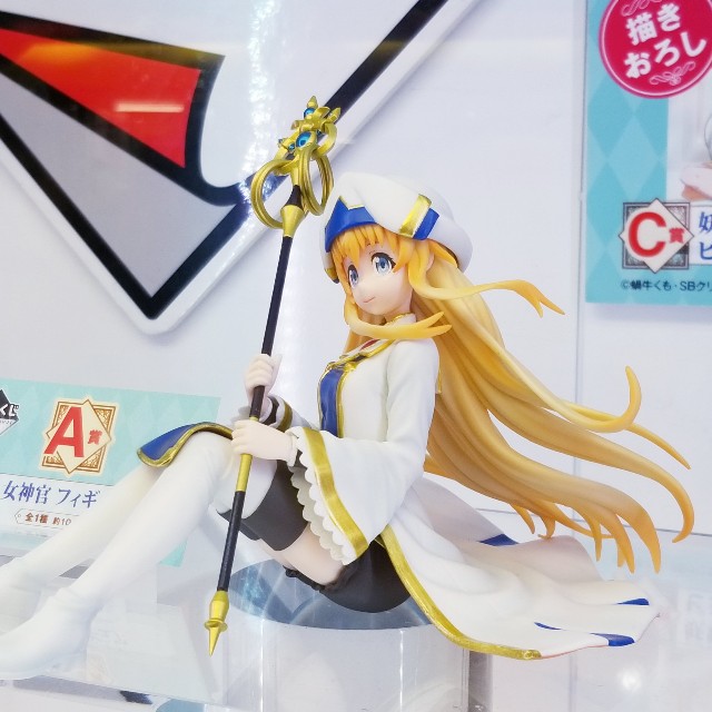 一番くじ ゴブリンスレイヤー2019年09月21日順次発売予定 ボンゴレのフィギュア 私物 紹介