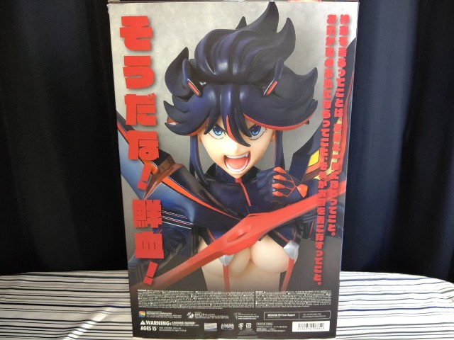 キルラキル 纏流子 『REAL ACTION HEROES 』1/6スケール キルラキル 纏流子 『REAL ACTION HEROES 』1/6スケール