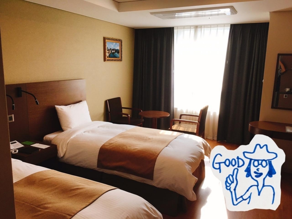 f:id:z00khunsapporo:20180112220535j:plain f:id:z00khunsapporo:20180112220535j:plain