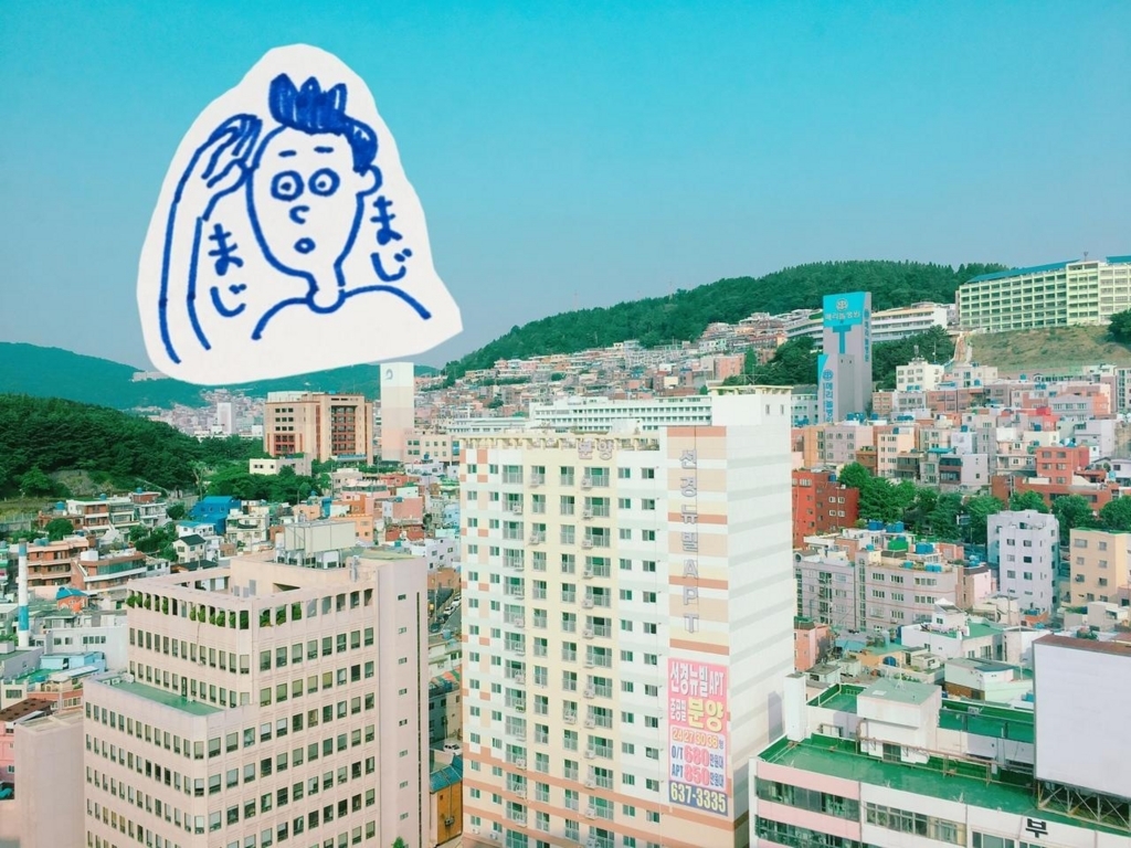 f:id:z00khunsapporo:20180112220601j:plain f:id:z00khunsapporo:20180112220601j:plain