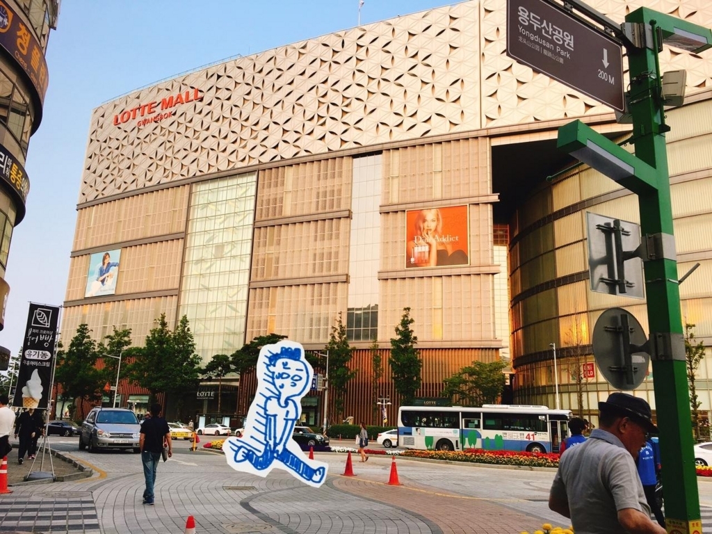 f:id:z00khunsapporo:20180112220915j:plain f:id:z00khunsapporo:20180112220915j:plain
