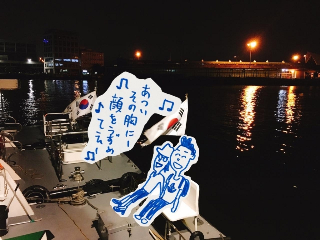 f:id:z00khunsapporo:20180112221142j:plain f:id:z00khunsapporo:20180112221142j:plain