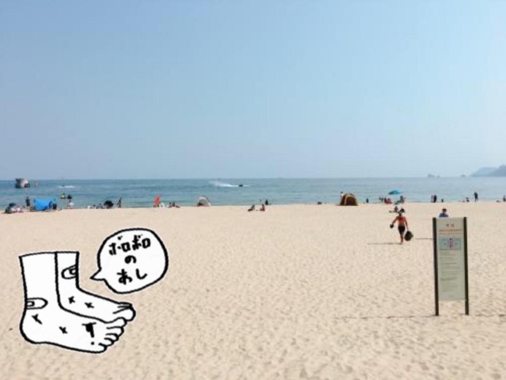 f:id:z00khunsapporo:20180112222025j:plain f:id:z00khunsapporo:20180112222025j:plain