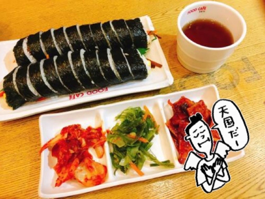 f:id:z00khunsapporo:20180112222243j:plain f:id:z00khunsapporo:20180112222243j:plain