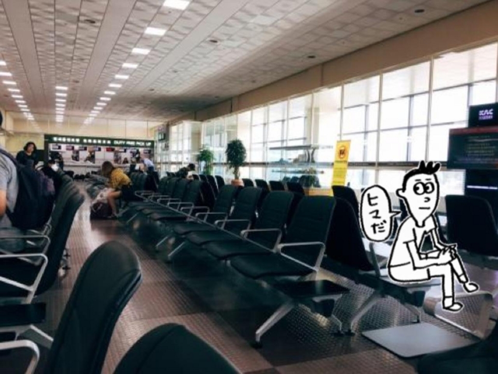 f:id:z00khunsapporo:20180112222354j:plain f:id:z00khunsapporo:20180112222354j:plain