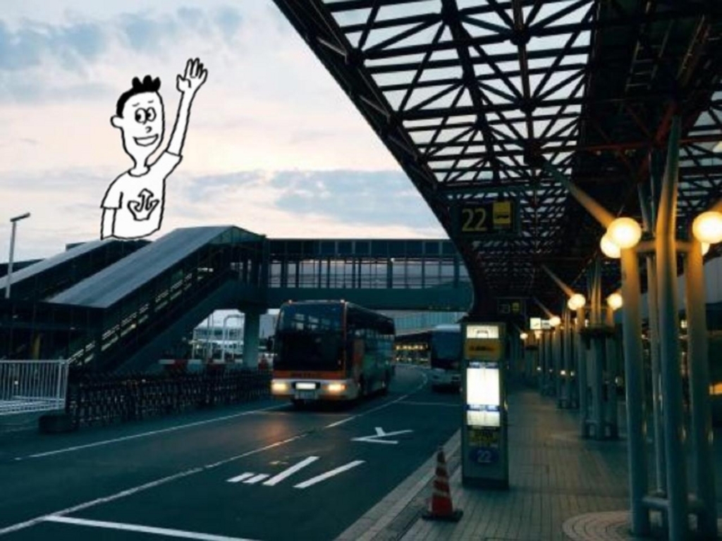 f:id:z00khunsapporo:20180112222526j:plain f:id:z00khunsapporo:20180112222526j:plain