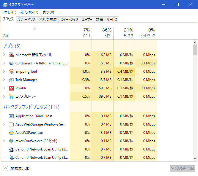 f:id:z0ff:20161211131515p:plain f:id:z0ff:20161211131515p:plain