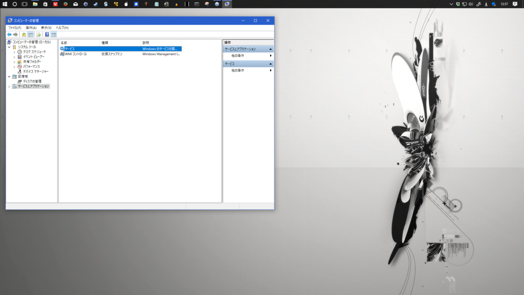 f:id:z0ff:20161211135004p:plain f:id:z0ff:20161211135004p:plain