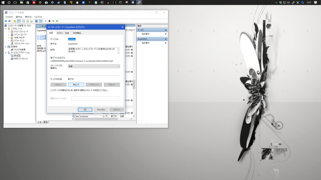 f:id:z0ff:20161211135242p:plain f:id:z0ff:20161211135242p:plain
