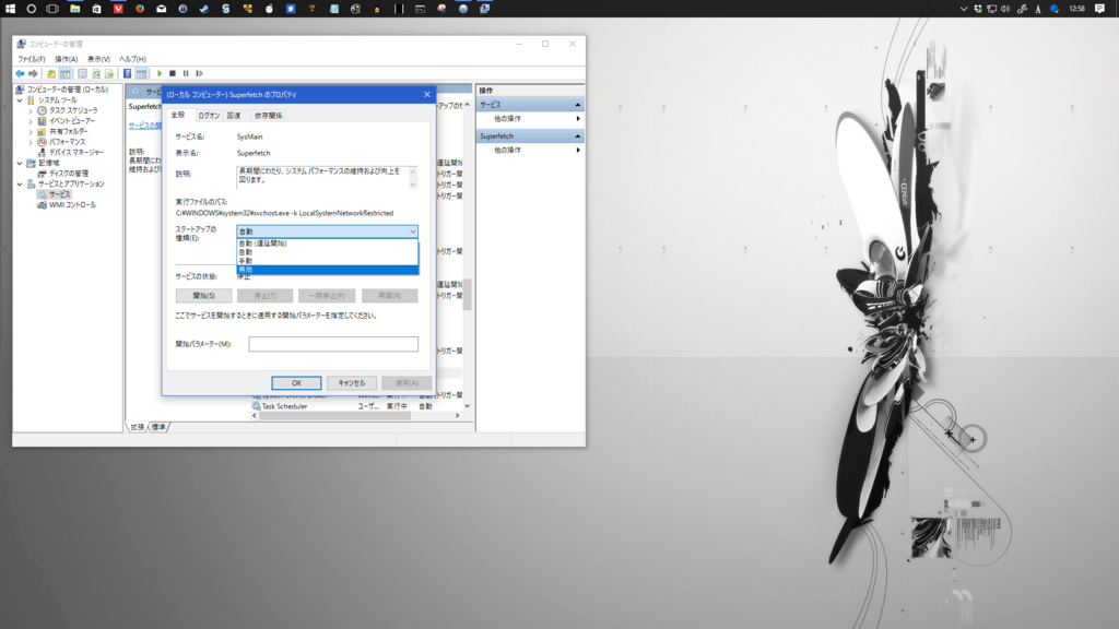 f:id:z0ff:20161211135300p:plain f:id:z0ff:20161211135300p:plain