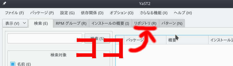 f:id:z0ff:20170307173620p:plain f:id:z0ff:20170307173620p:plain