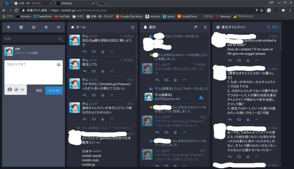 f:id:z0ff:20170416201014p:plain f:id:z0ff:20170416201014p:plain