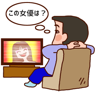 Nhk連続テレビ小説 エール のかわいい秘書役の女優って誰 春風怒涛な話題と感想ブログ
