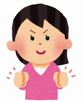 f:id:z1106005:20180203175754p:plain f:id:z1106005:20180203175754p:plain