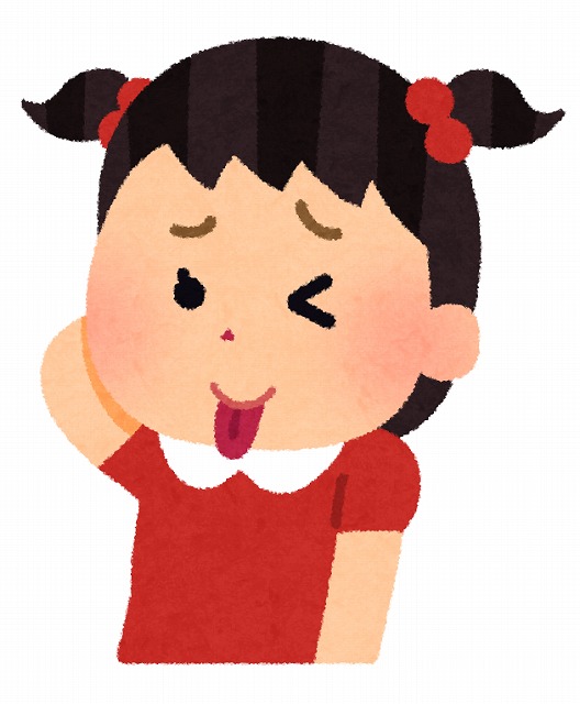 f:id:z114000:20180401212333j:plain