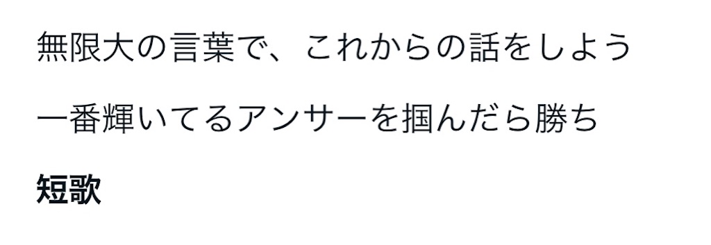 f:id:z1ium:20240302193144j:image