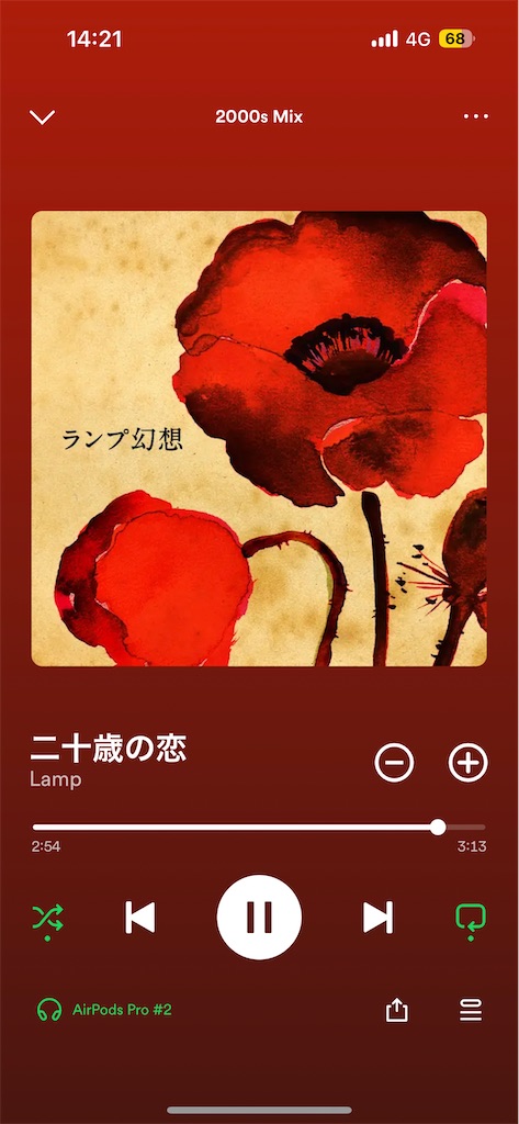 f:id:z1ium:20240405142202j:image