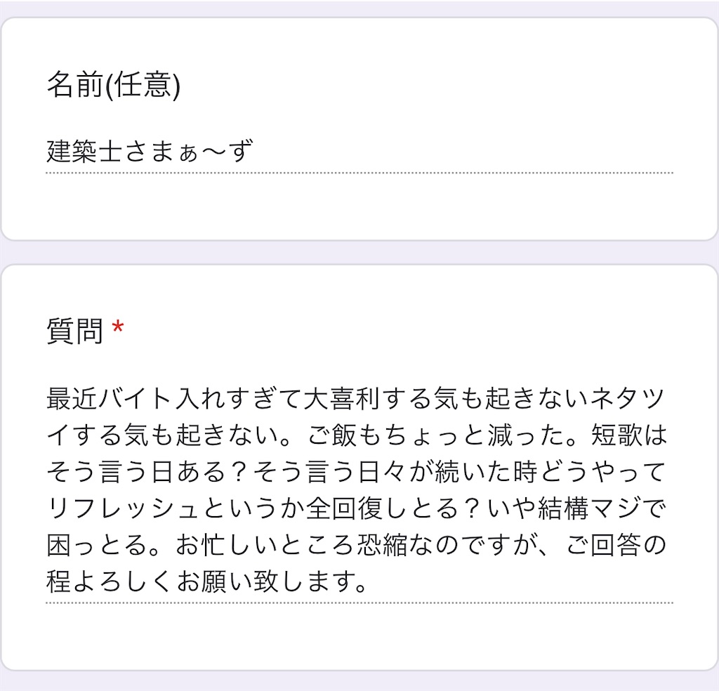 f:id:z1ium:20240408004304j:image