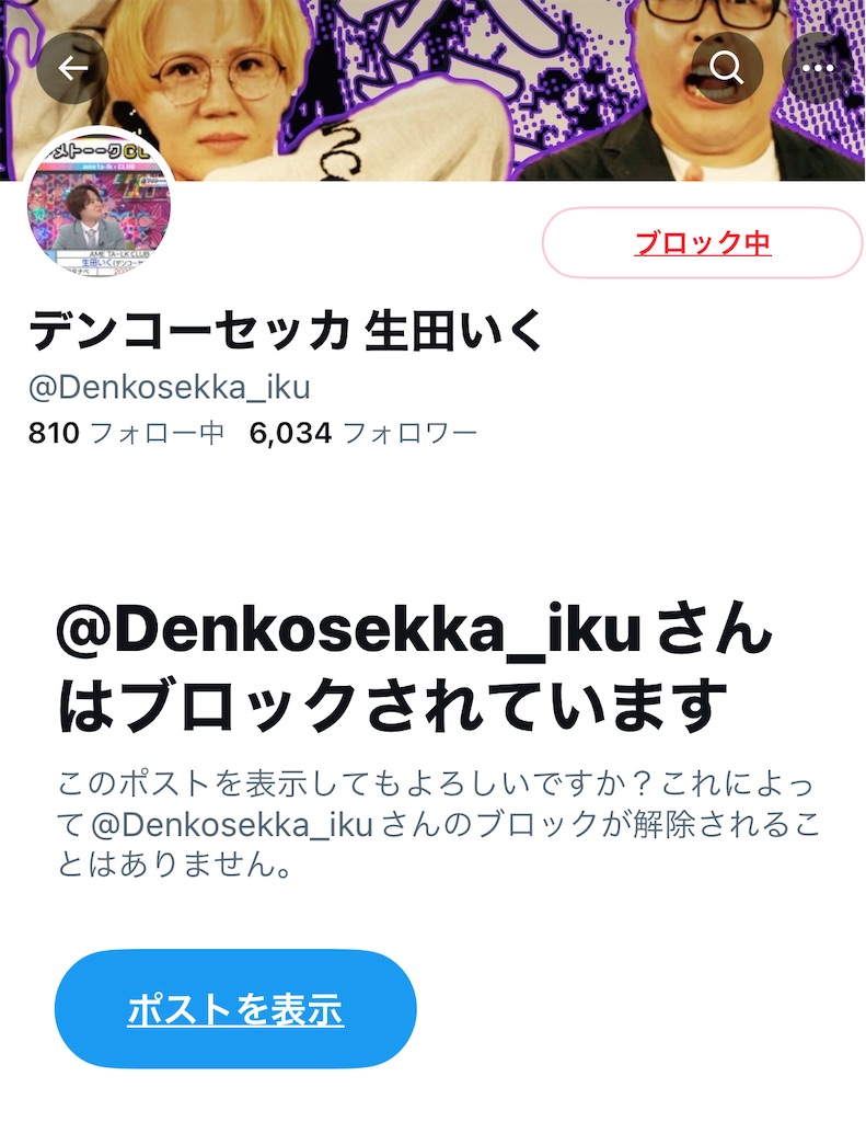 f:id:z1ium:20240430013409j:image