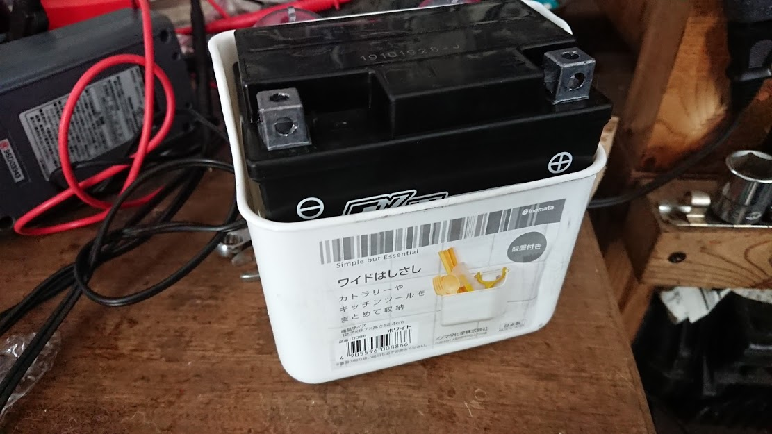 f:id:z1r2:20200418232349p:plain