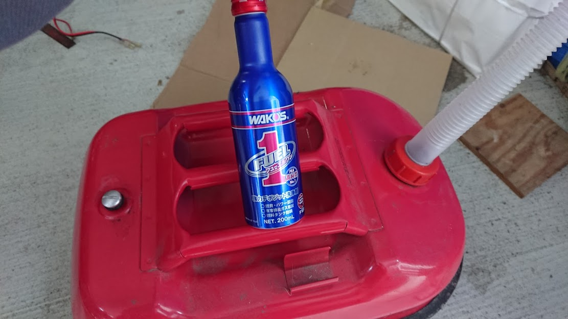 f:id:z1r2:20200425214139p:plain