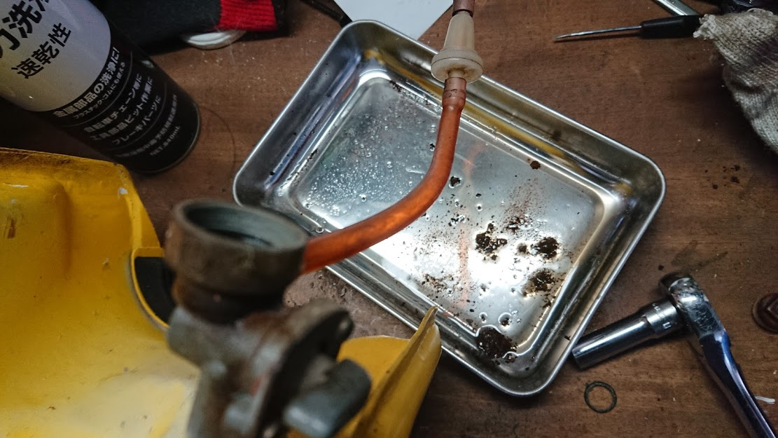 f:id:z1r2:20200425214442p:plain