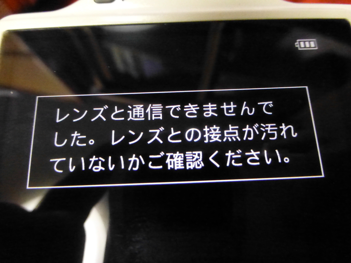 f:id:z1z2rs:20210320195149j:plain