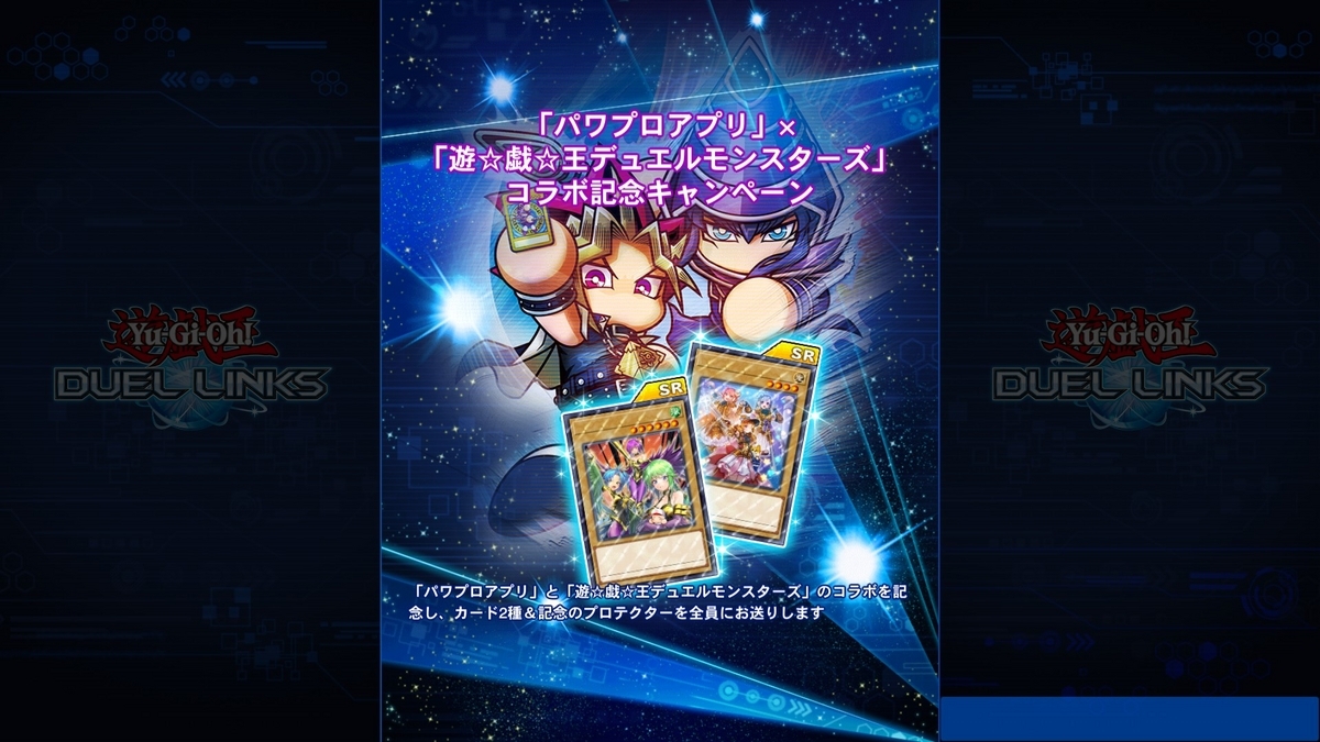 HYTE 崩壊3rdコラボ Y40 Songque LimitedEdition HYTE Y40 Songque