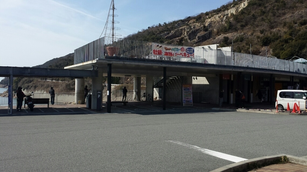 f:id:z31a:20180302155938j:plain