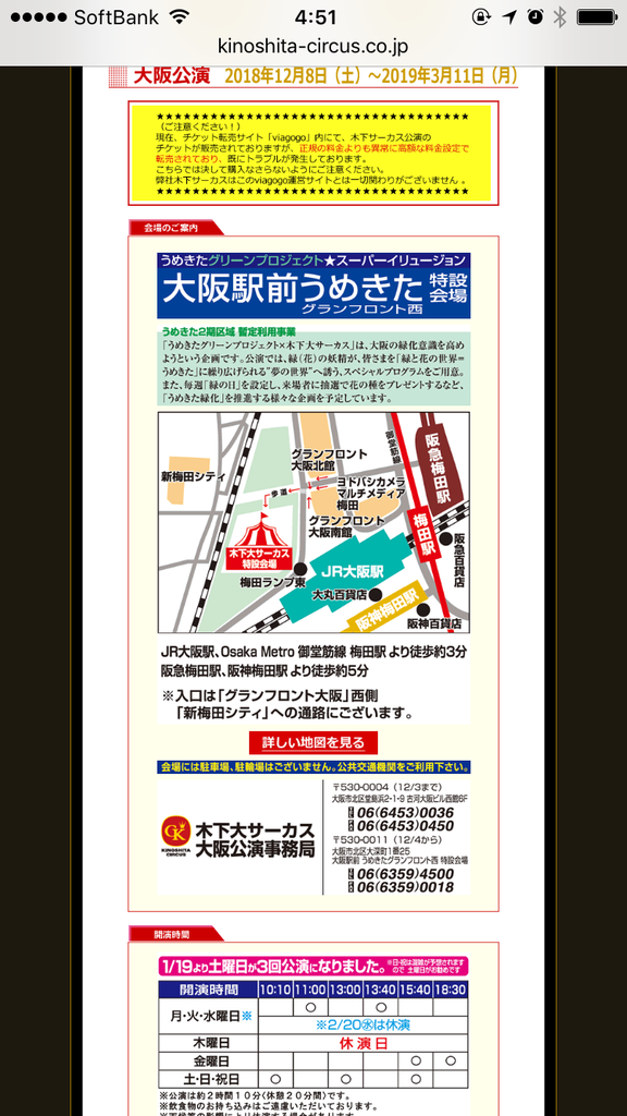 f:id:z33yy:20190210210507p:plain