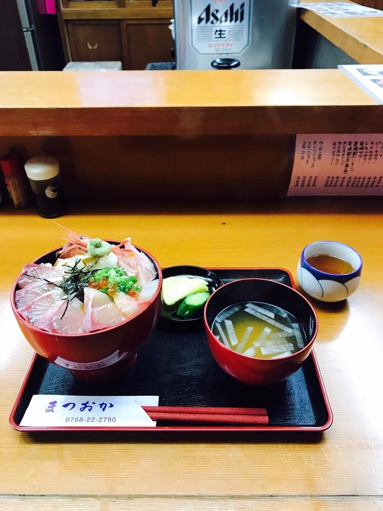 f:id:z33yy:20190211200548j:plain