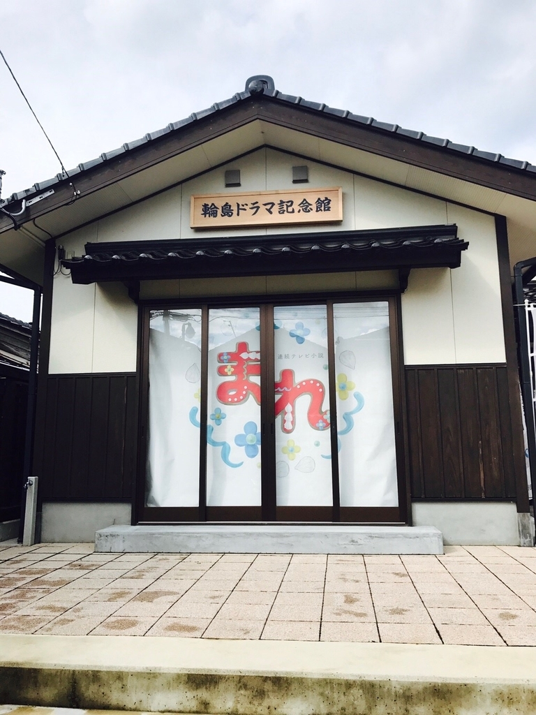 f:id:z33yy:20190211200702j:plain