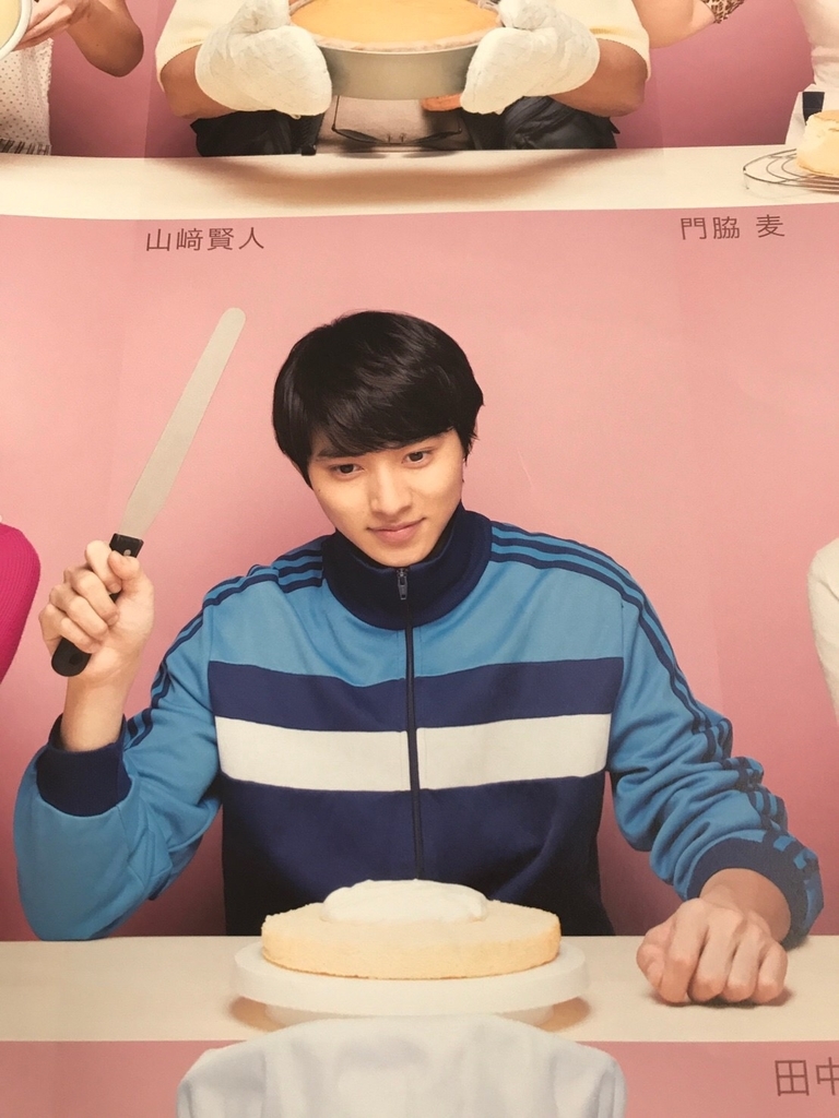 f:id:z33yy:20190211200914j:plain