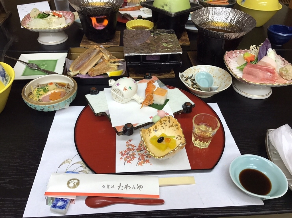 f:id:z33yy:20190211202957j:plain